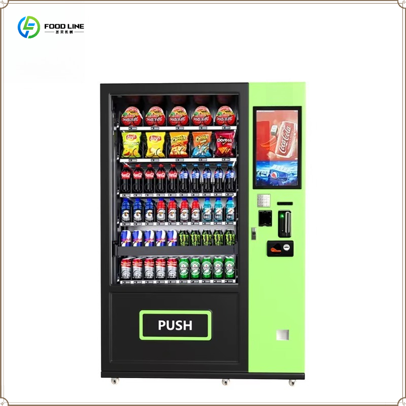 自動スマート食品・飲料スナックタッチスクリーン自動販売機 F - Food Drink Snacks のレビューと価格