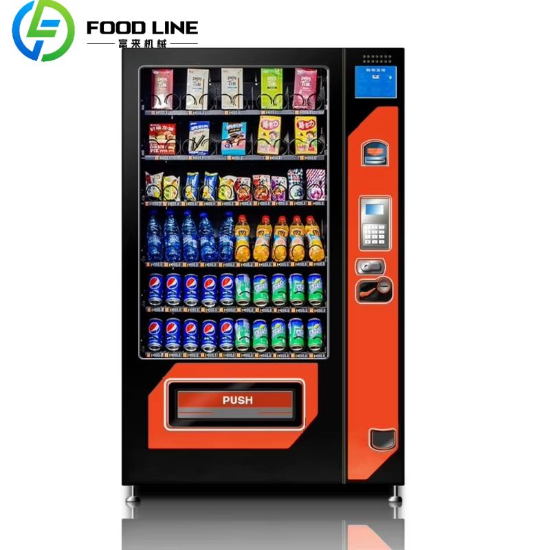 カスタマイズ可能なタッチスクリーン式スマートミニドリンク＆ス - Food Drink Snacks のレビューと価格