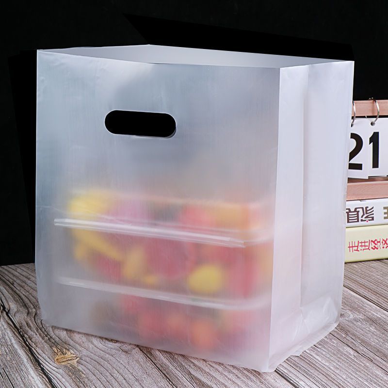 ハンドル付き透明ギフトバッグ50枚 - 食品に安全なプラスチ - Food Or Snacks のレビューと価格