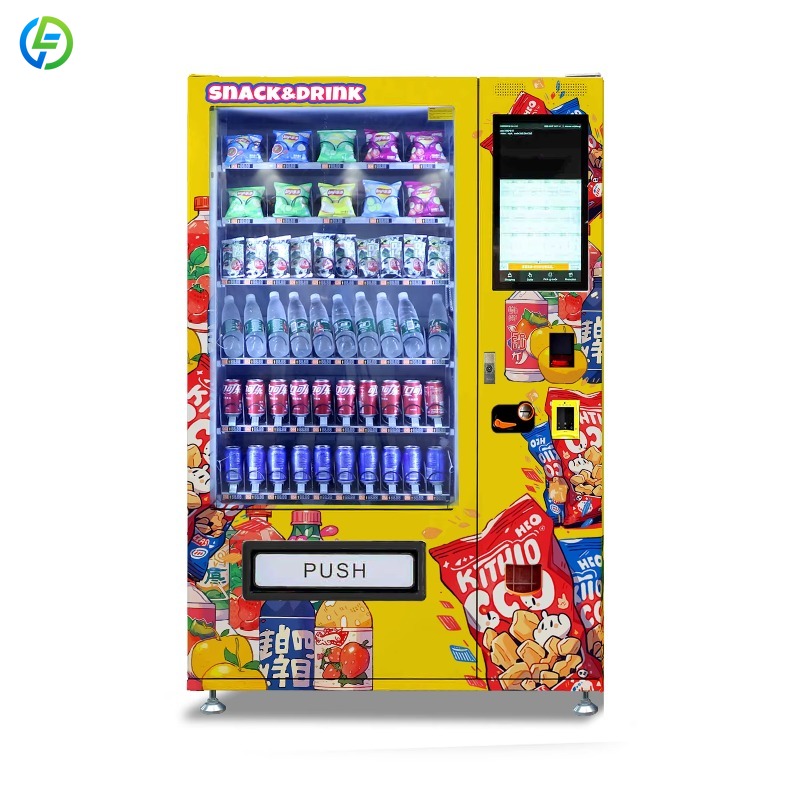カスタマイズ可能な24時間営業の食品・飲料・スナック自動販売 - Food Drink Snacks のレビューと価格
