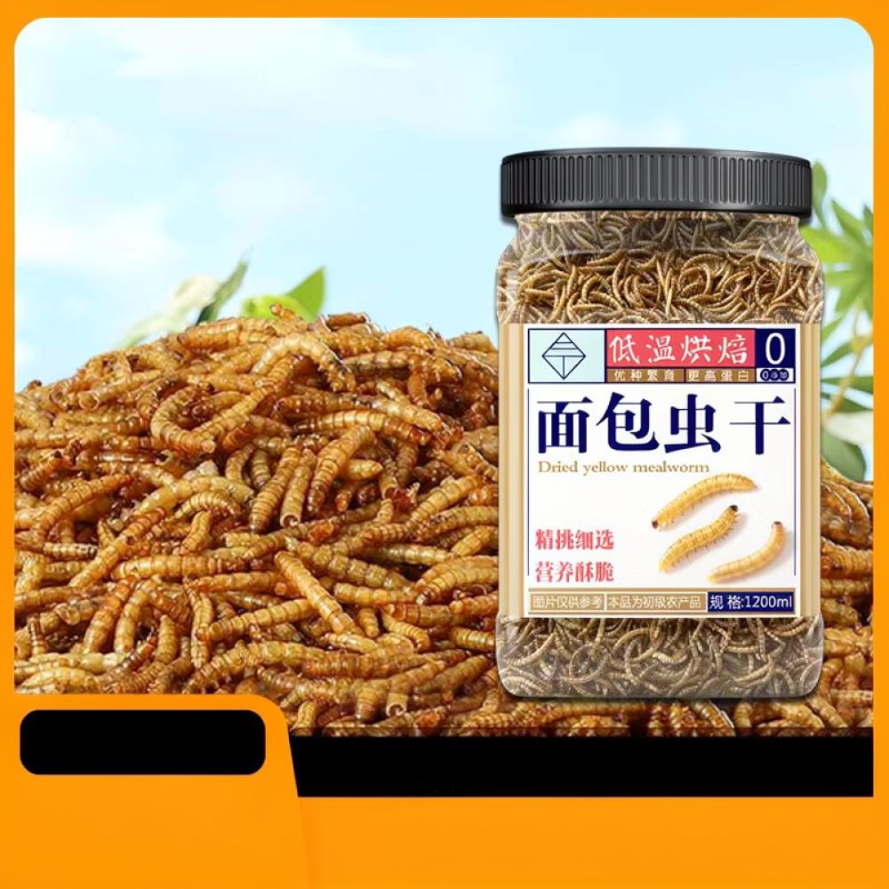 天然の高タンパク質ドライ昆虫。鳥、カメ、魚、ハムスターの餌と - Food Snacks To Eat のレビューと価格